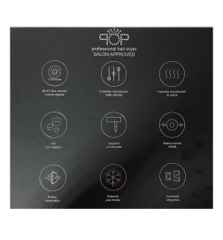 ONEWAY - POP Professional Hair Dryer
