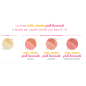 Milk_Shake - Pink Lemonade Conditioner (1000ml) Blonde hair conditioning cream Milk_Shake - Pink Lemonade Conditioner (1000ml) Blonde hair conditioning cream