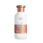 PROFESSIONAL WELL - FUSION - INTENSE REPAIR SHAMPOO (250ml) Shampoo repairer PROFESSIONAL WELL - FUSION - INTENSE REPAIR SHAMPOO (250ml) Shampoo repairer