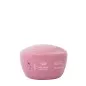 Alfaparf - Semi di lino Moisture Nutritive Mask (200ml) Maschera Nutriente per Capelli Secchi Alfaparf - Semi di lino Moisture Nutritive Mask (200ml) Maschera Nutriente per Capelli Secchi