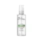 PAUL MITCHELL - SMOOTHING - Super Skinny Serum (150ml) Siero lisciante