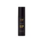 iAM4u - Up VELVET 10 in 1 (100ml) Spray leave-in condizionante e idratante