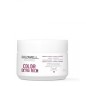 GOLDWELL - DUALSENSES - EXTRA RICH COLOR - 60sec Treatment (200ml) Intensive Treatment GOLDWELL - DUALSENSES - EXTRA RICH COLOR - 60sec Treatment (200ml) Intensive Treatment