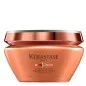 KÉRASTASE - DISCIPLINE - MASQUE OLÉO RELAX (200ml) Maschera anti crespo KÉRASTASE - DISCIPLINE - MASQUE OLÉO RELAX (200ml) Maschera anti crespo