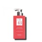 EMMEBI ITALIA - GATE WASH OCEAN 43 TREATED HAIR MASK (200ml) Maschera capelli trattati